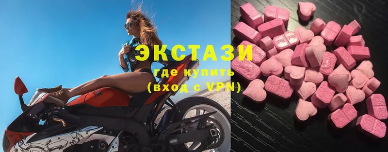 Ecstasy Cube Михайловка