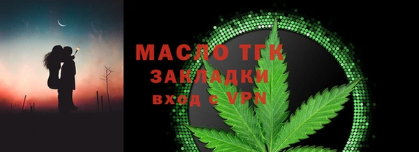 метадон Богданович